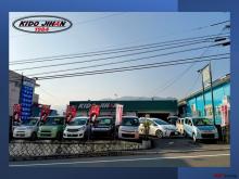 有限会社木戸自販