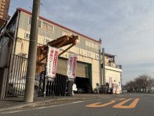 エムテック