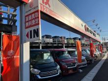 G-AFTER【ジーアフター】成田 軽専門店