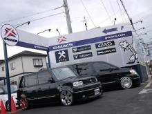 G-MACS業販事業部