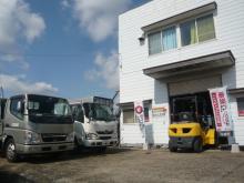 鶴岡自動車株式会社