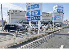 WECARS(ウィーカーズ) 南柏店