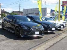 Car Shop イープライス