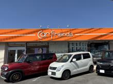 Car Friends (カーフレンズ)