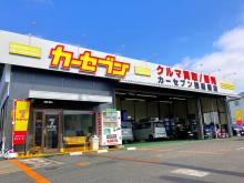 カーセブン 西船橋店