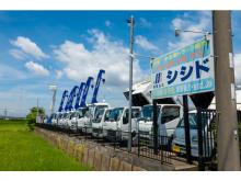 有限会社シシド