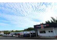 ЯuddeR INTERNATIONAL aufregend