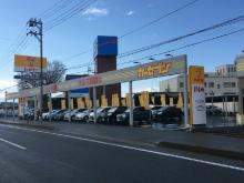 カーセブン 秋田臨海店