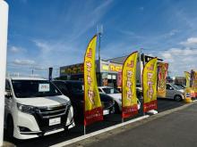 カーセブン大分東店