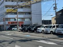 SOCIUS(ウィングラン株式会社)