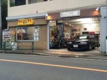 DE&rsquo;COLLAGE 【デコラージュ】