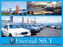 Eternal SKY 【エターナルスカイ】