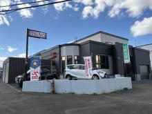 株式会社総合商事SEINO