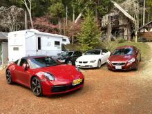 MFR オープンカー専門店