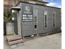 Kスクエア