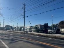 株式会社栄福トラックス