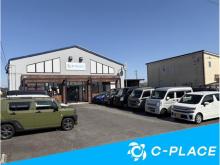 C-PLACE【シープレイス】
