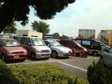 センチュリー・カー・サービス