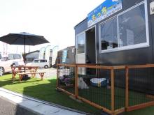 株式会社TL企画 オートガレージもっちー