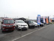 Total Car Shop Full Auto