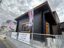 Sun Zett Garage【サンゼットガレージ】