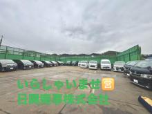 日興商事株式会社 岩槻店