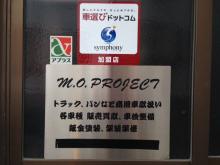 M.O.PROJECT