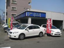 (株)サニクリーン四国 エスカルプラザ松山