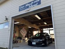 Car Shop Ideal/カーショップイデアル