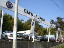 Poleposition co  株式会社 ポールポジション