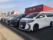 S-line/エスライン