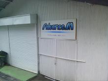 Advance.M【アドバンスエム】