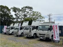 合同会社HizashiInternational【ヒザシインターナショナル】