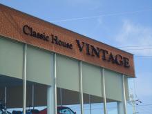 ヴィンテージ宮田自動車株式会社