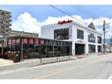 藤壺自動車工業