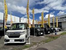 カーセブン函館西店