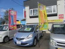 100円レンタカー発寒店 マルエイ札幌モーター株式会社