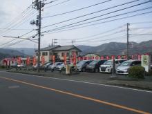 エーアイカンパニー