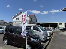 有限会社船小屋モータース