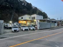 エディリシンハ・エンタープライズ