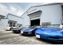 有限会社エージェイインターメッツォ