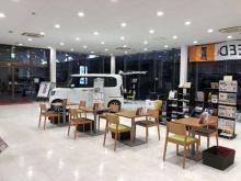 (株)ホンダカーズ東海 豊明北店