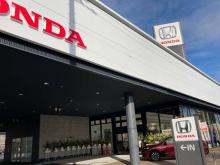 (株)ホンダカーズ東海 南陽店
