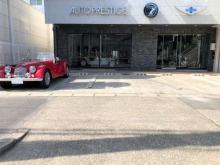 モーガンカーズ名古屋/ケータハム名古屋(オートプレステージ名古屋店)