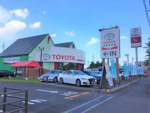 岐阜トヨタ自動車(株) U-Car大垣店