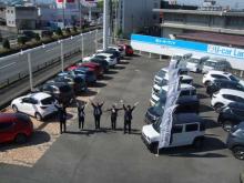 東海マツダ販売(株) 津ユーカーランド