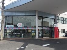 三重日産自動車(株) 四日市羽津店