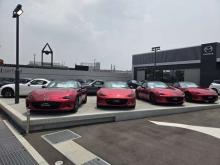 株式会社岡山マツダ 野田ユーカーランド