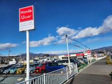 (株)ホンダカーズ群馬 渋川有馬店 渋川ユーカーセンター