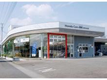 Honda Cars 群馬 前橋大島店